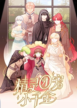 青岛多语言网站优化排名